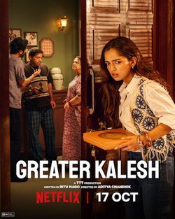 Greater Kalesh movie